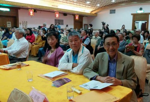 106年文藝節大會01