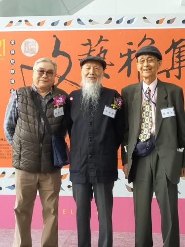 110年文藝雅集 02