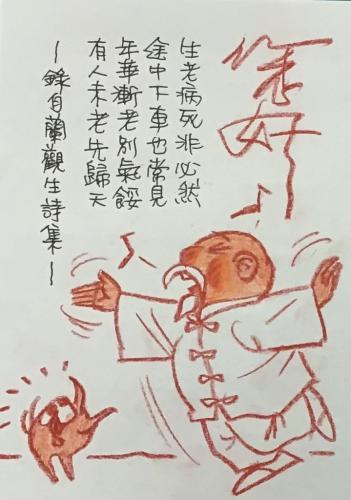 18CB3D3F-A580-49AE-9EFC-A065680EA3C9