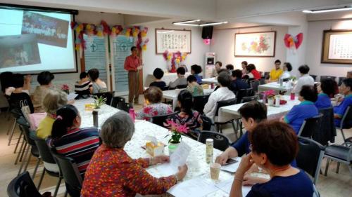 中醫養生與急救 20191025 05