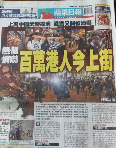 北京安然尚無憂