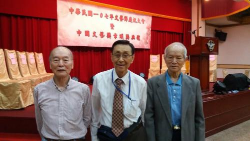 参加中華民國107年文藝節慶祝大會 01