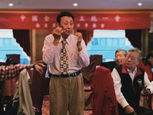 延緩老化16功法 20190113 01