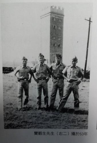 復興崗學院專訪 2020101603