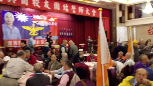 復興崗校友會團結誓師大會 01