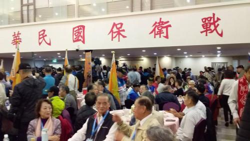 復興崗校友會團結誓師大會 03