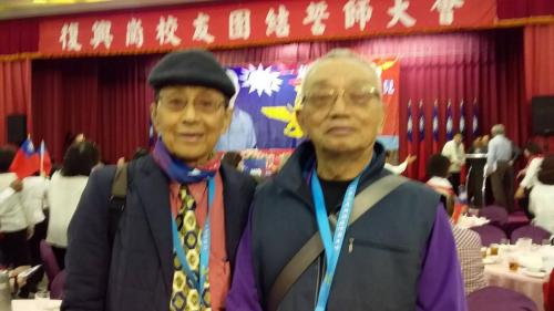 復興崗校友會團結誓師大會 04