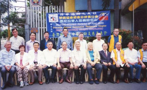 應邀赴菲律賓針灸義診 02