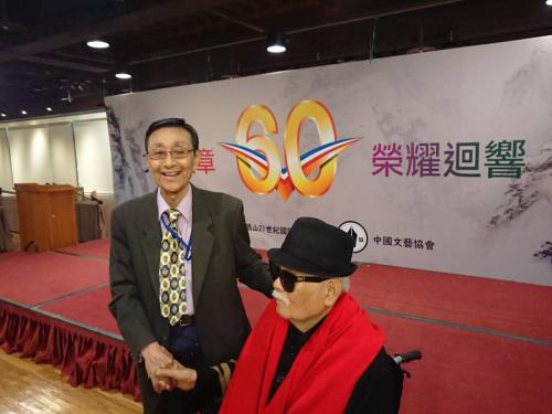 文藝節大會 20190503 02