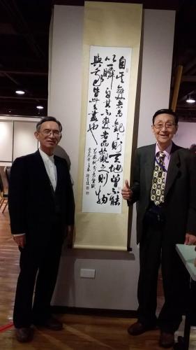 文藝節大會 20190503 03