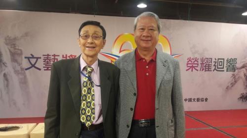 文藝節大會 20190503 06