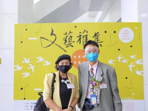 文藝雅集 20221004 04