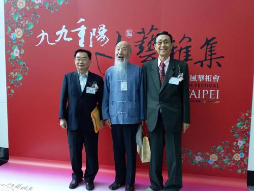 文藝雅集作家聯誼會 20181017 01