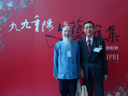 文藝雅集作家聯誼會 20181017 02