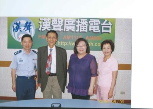 漢聲電台專訪 20130509 02