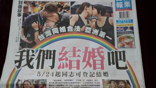 男男女女可婚嫁