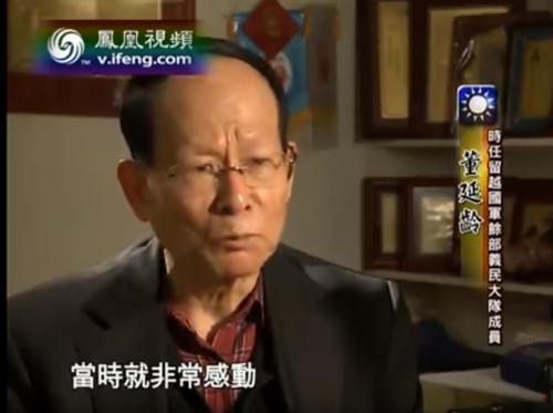 香港鳳凰衛視電視台專訪 04