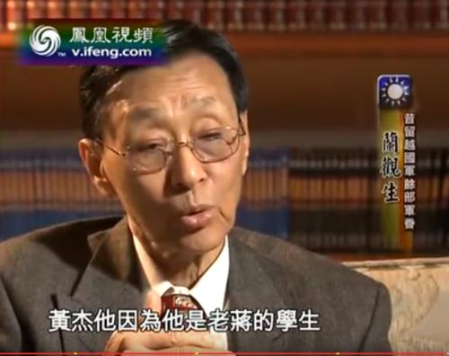 香港鳳凰衛視電視台專訪 05